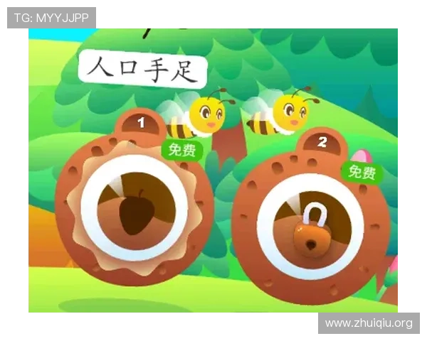 斗球极速版app官网常见问题与解决方案，帮助玩家快速排查并解决游戏中遇到的问题